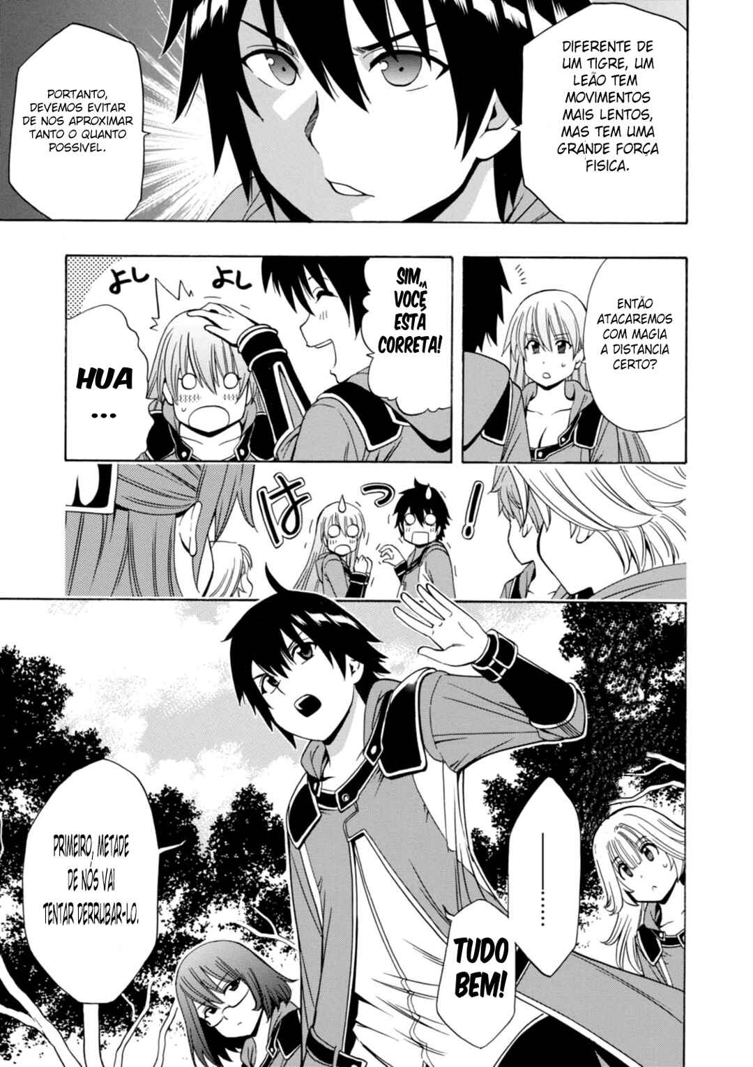 Kenja no Mago Chapter 17 - Page 21