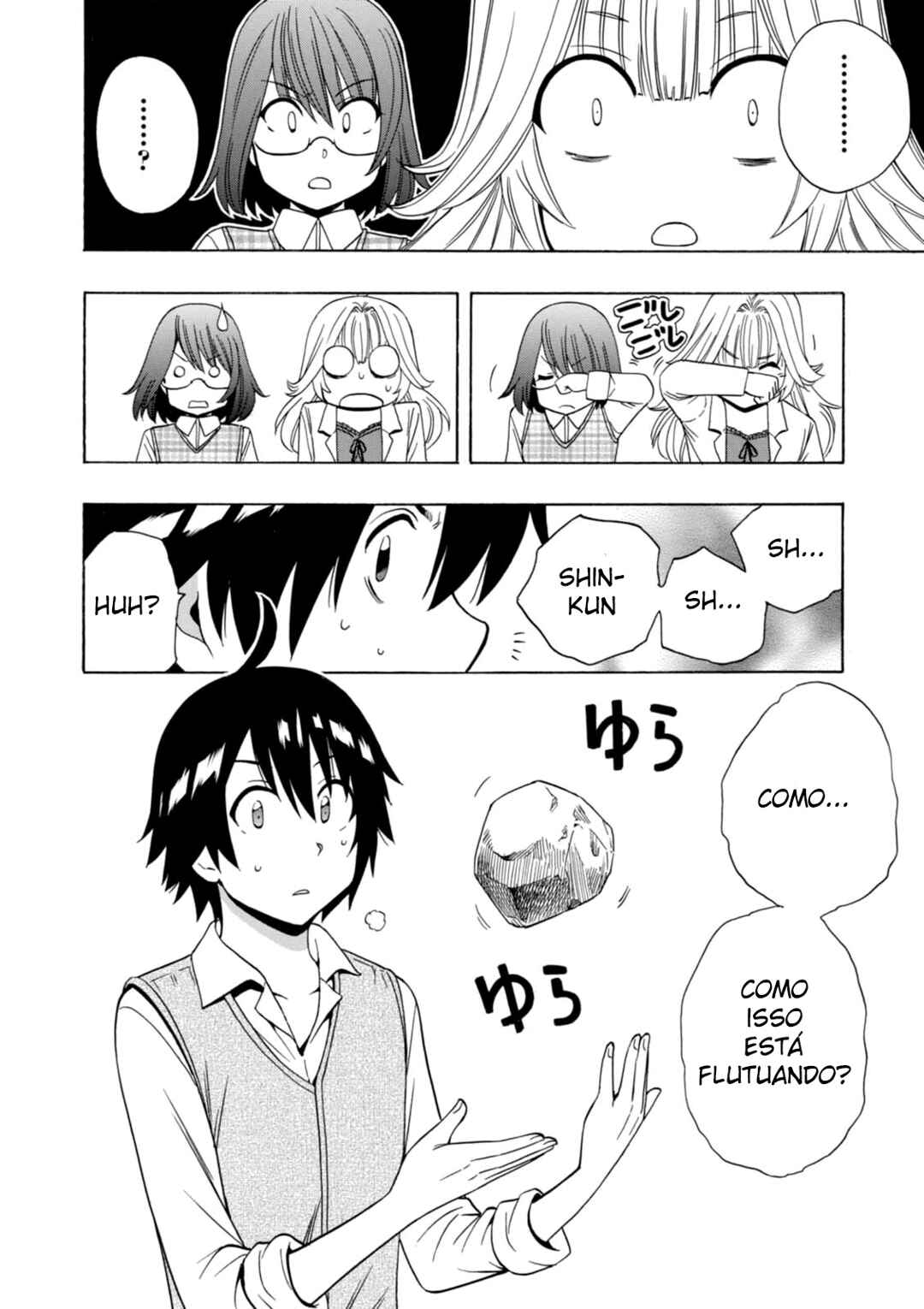 Kenja no Mago Chapter 17 - Page 6