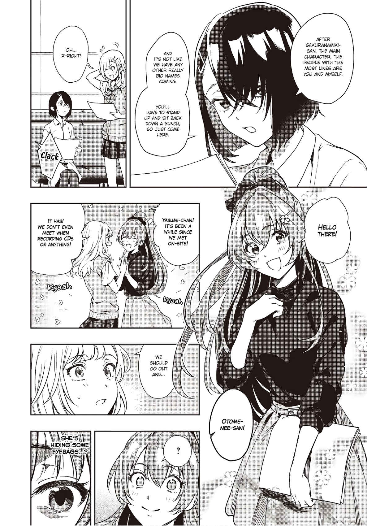 Seiyuu Radio no Ura Omote Chapter 6 - Page 23
