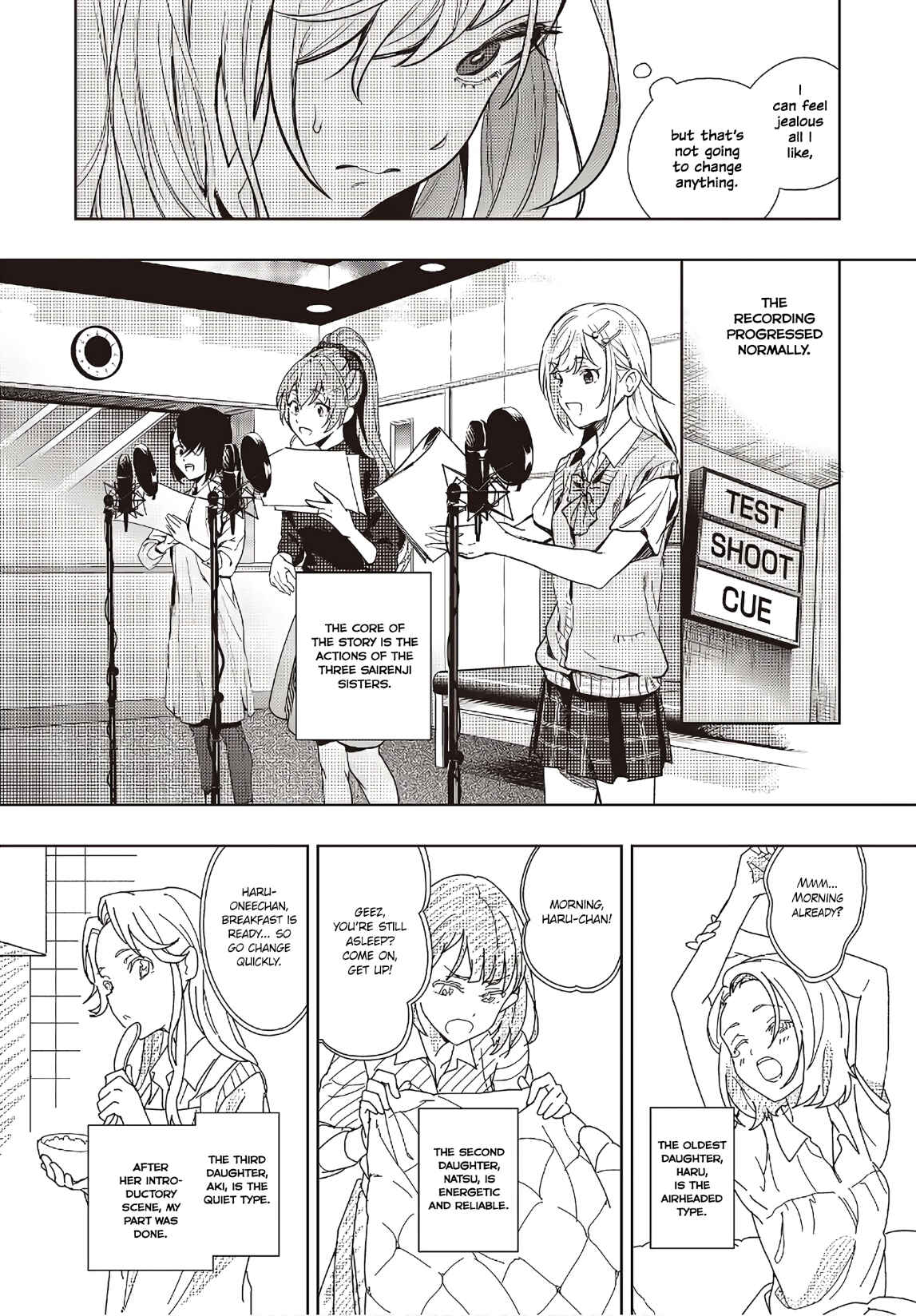Seiyuu Radio no Ura Omote Chapter 6 - Page 25
