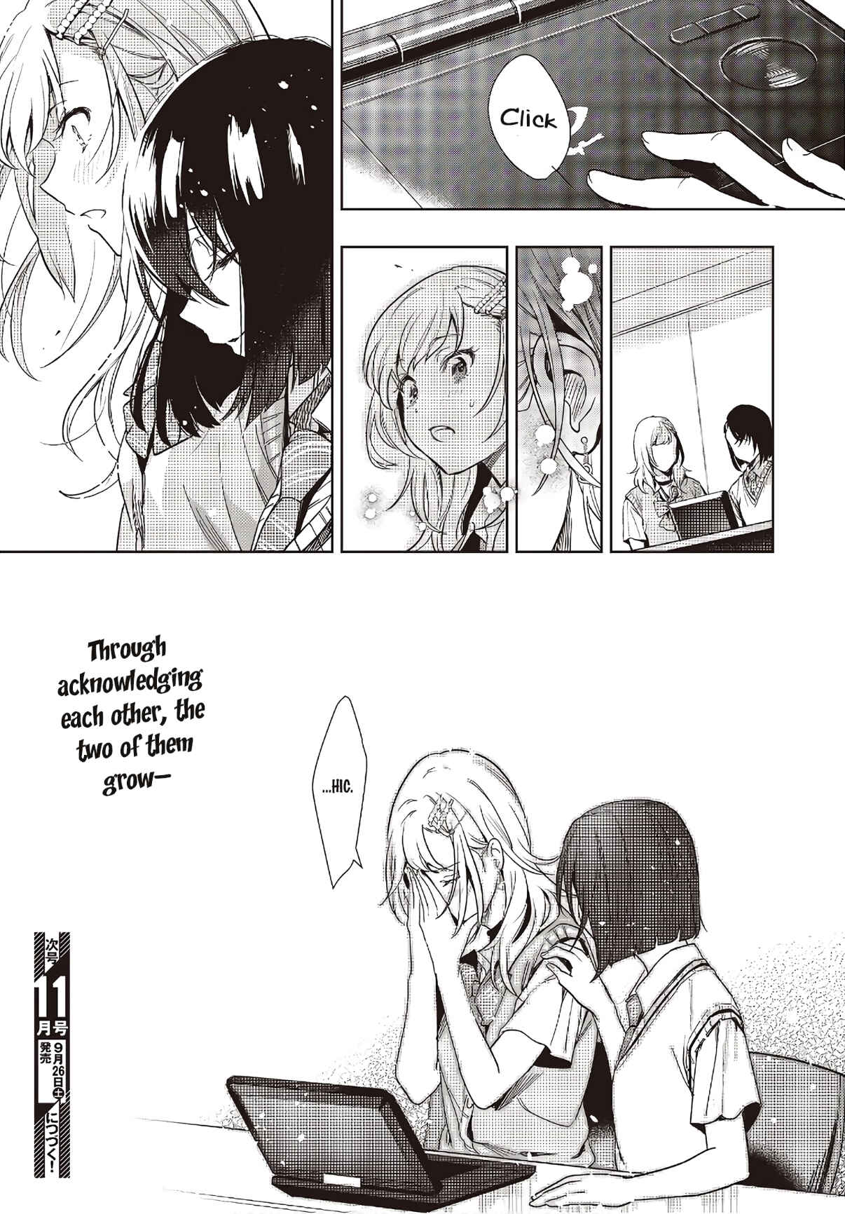 Seiyuu Radio no Ura Omote Chapter 6 - Page 38