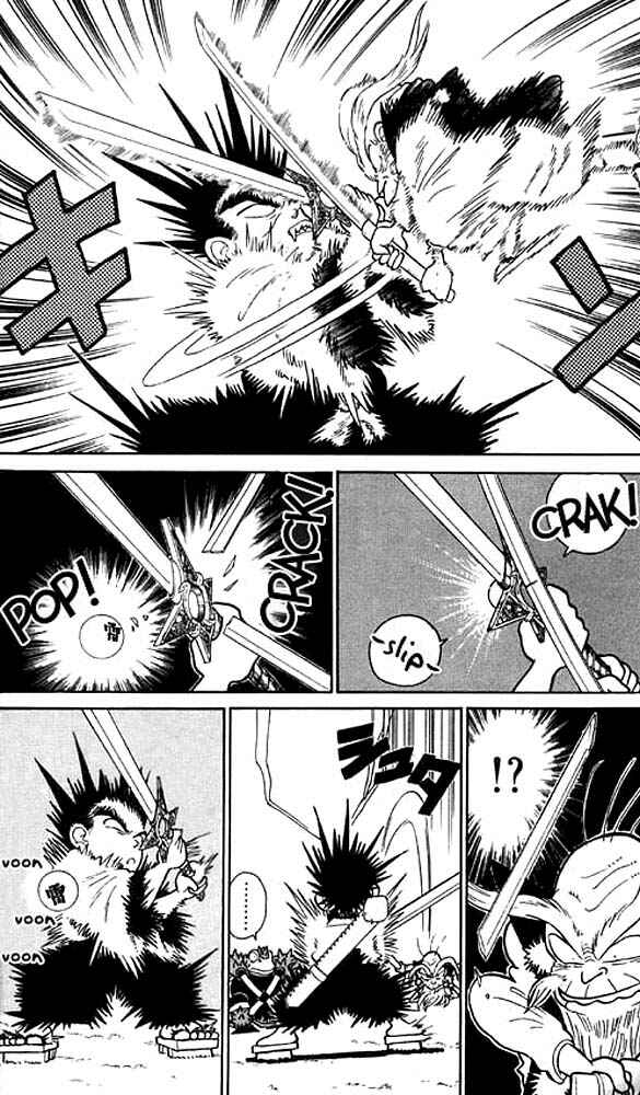 Yaiba! Chapter 20 - Page 11