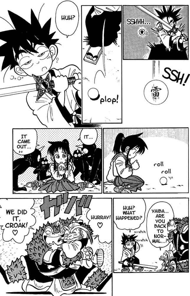 Yaiba! Chapter 20 - Page 12