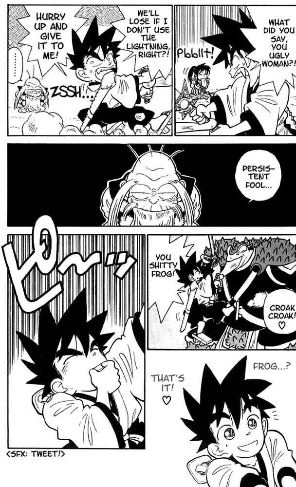 Yaiba! Chapter 20 - Page 16