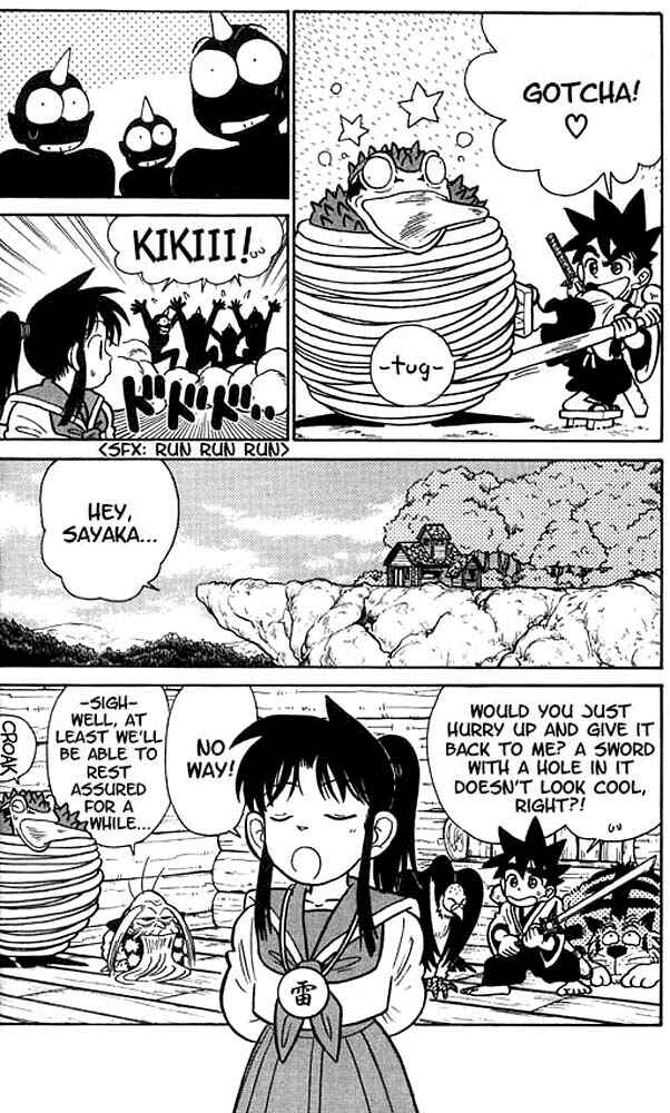 Yaiba! Chapter 20 - Page 19