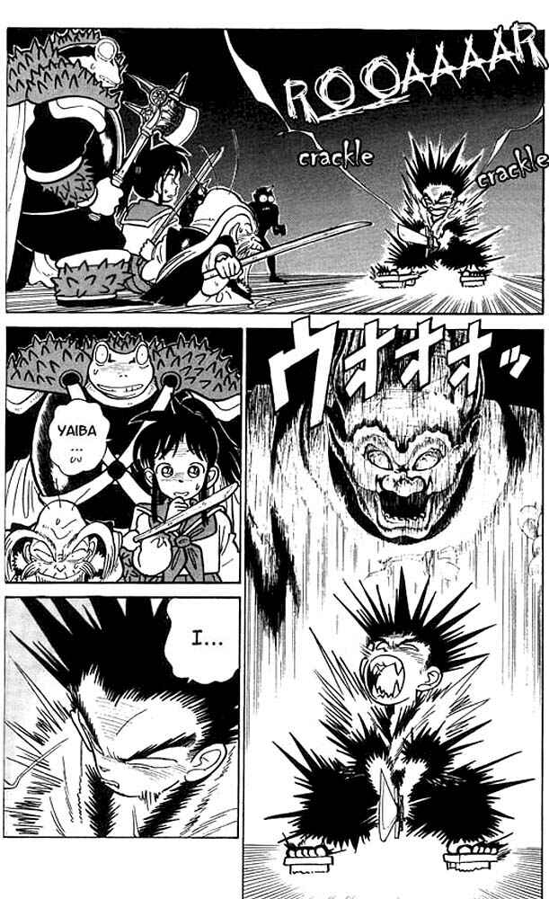 Yaiba! Chapter 20 - Page 3