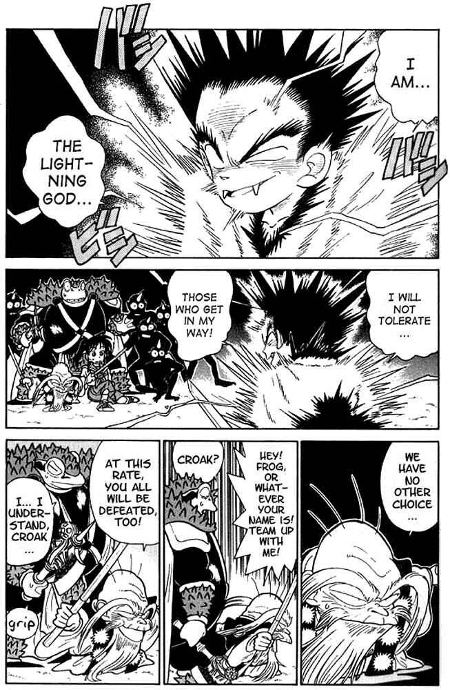Yaiba! Chapter 20 - Page 4