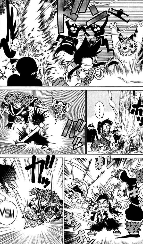 Yaiba! Chapter 20 - Page 7
