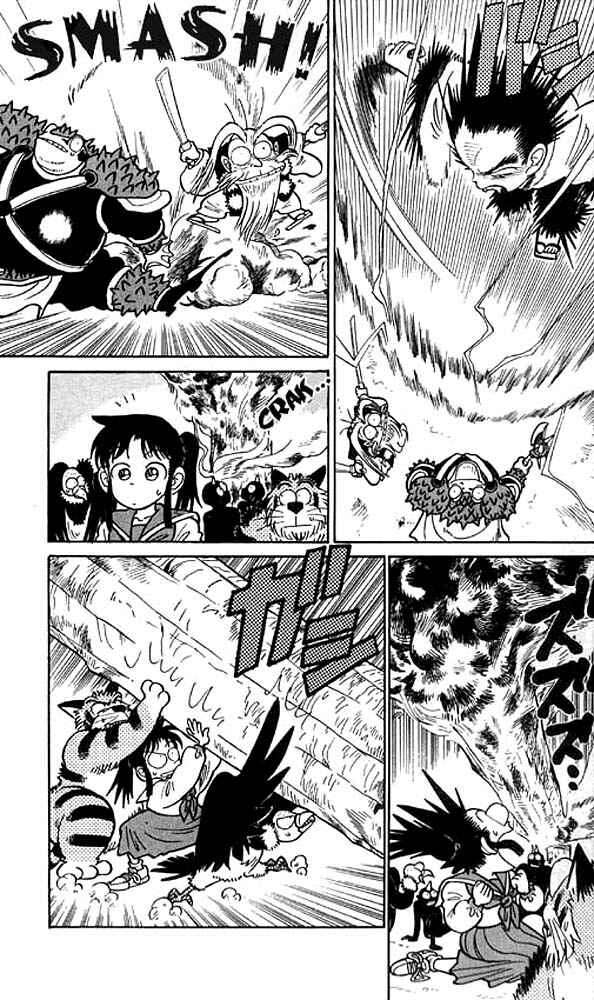 Yaiba! Chapter 20 - Page 8