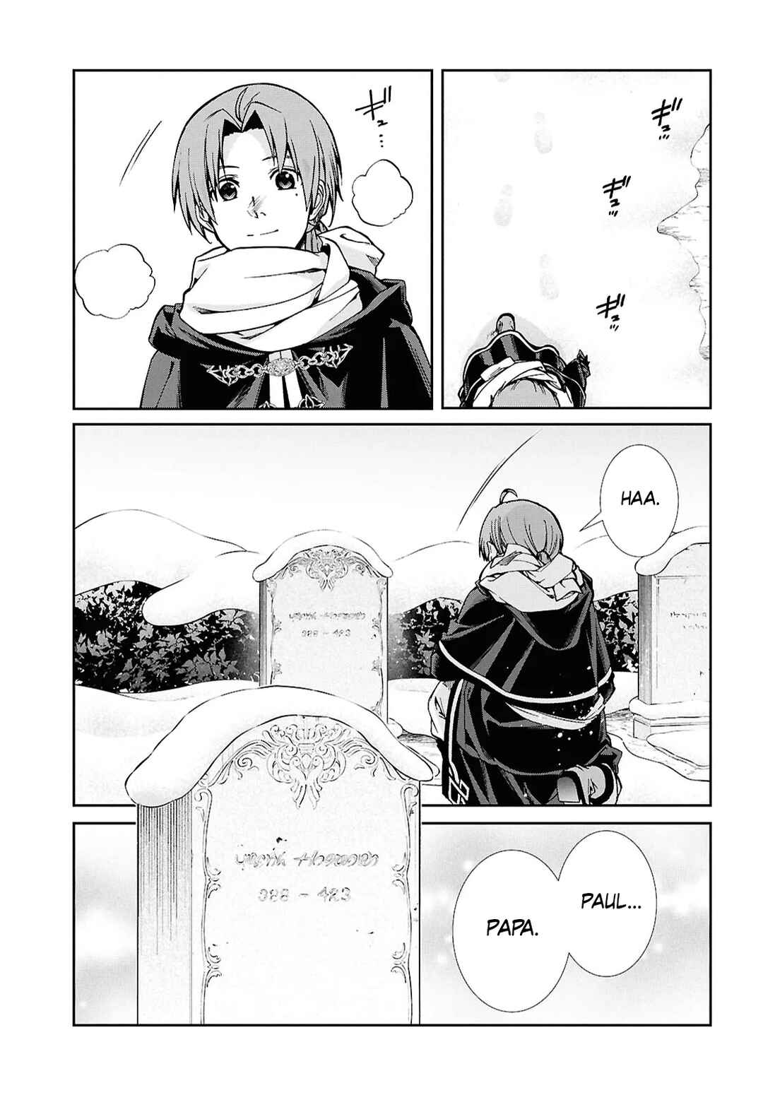 Mushoku Tensei: Isekai Ittara Honki Dasu Chapter 117 - Page 10