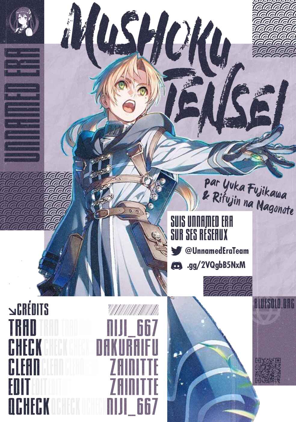Mushoku Tensei: Isekai Ittara Honki Dasu Chapter 117 - Page 2