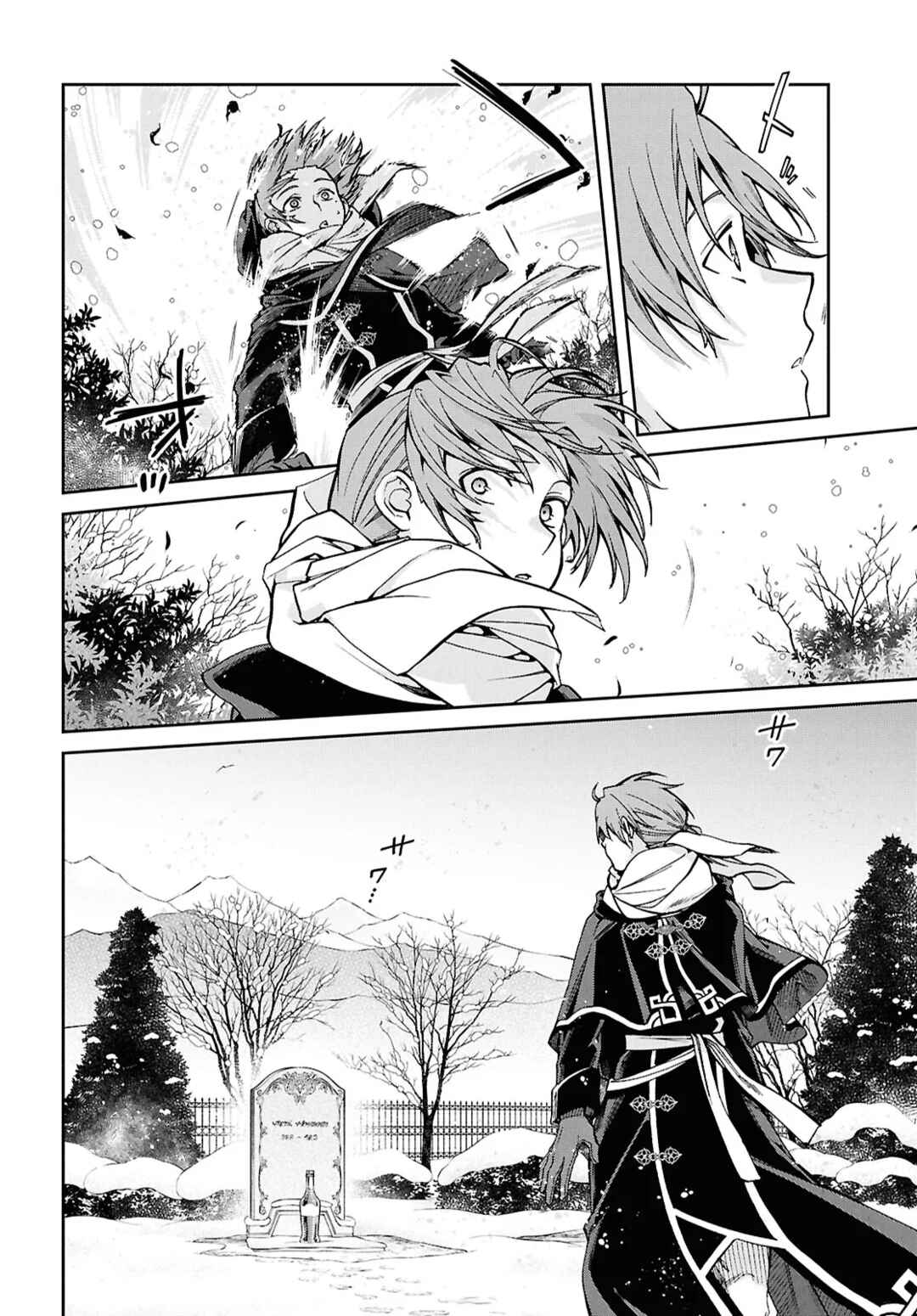 Mushoku Tensei: Isekai Ittara Honki Dasu Chapter 117 - Page 21