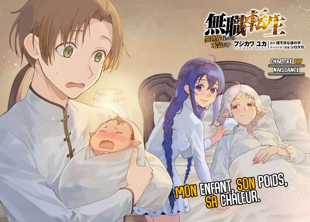Mushoku Tensei: Isekai Ittara Honki Dasu Chapter 117 - Page 4