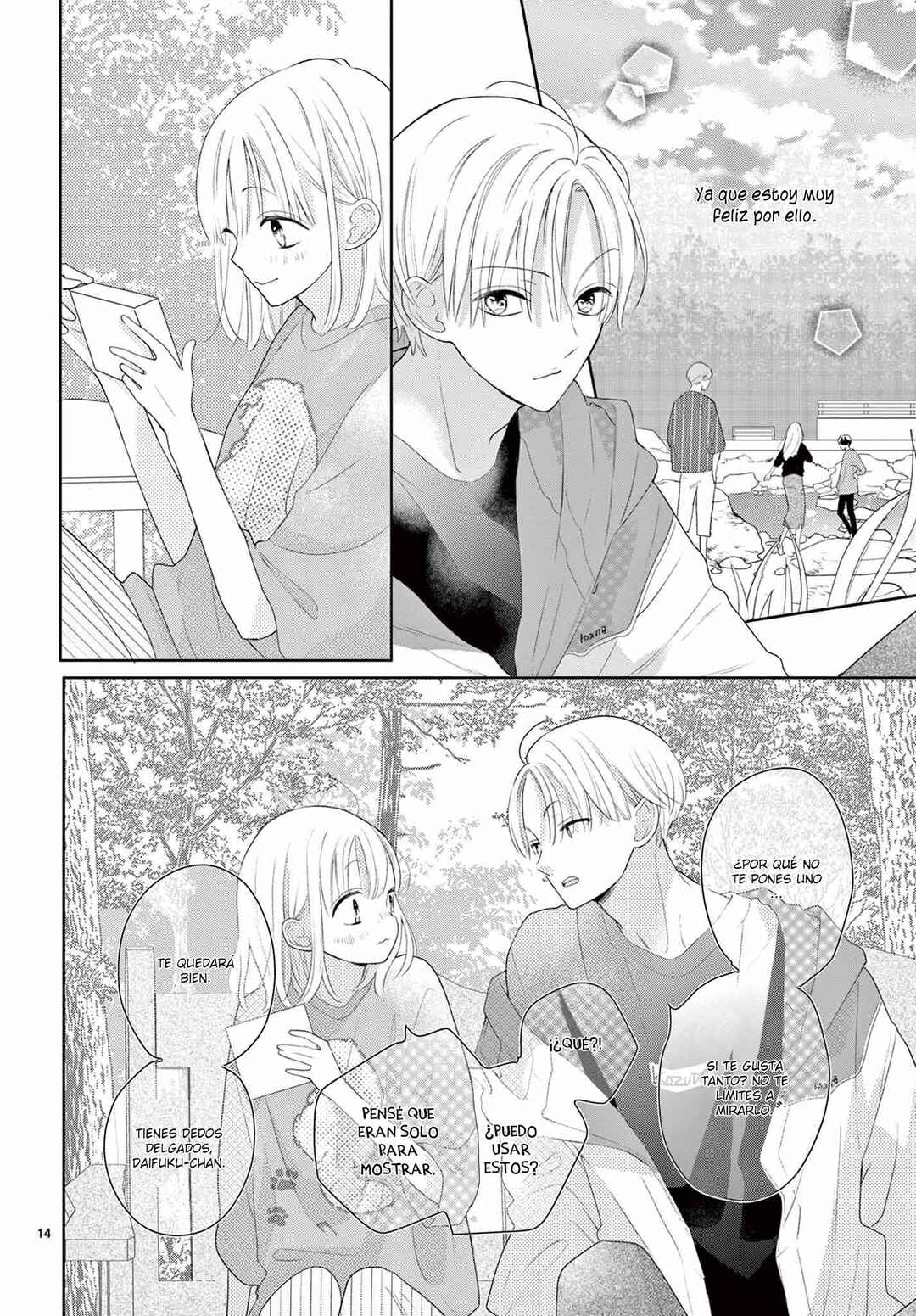 Daifuku-chan to Ouji-sama Chapter 13 - Page 16