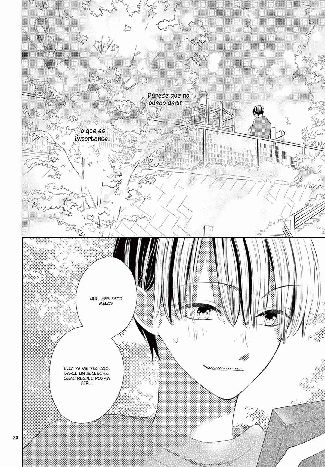 Daifuku-chan to Ouji-sama Chapter 13 - Page 22