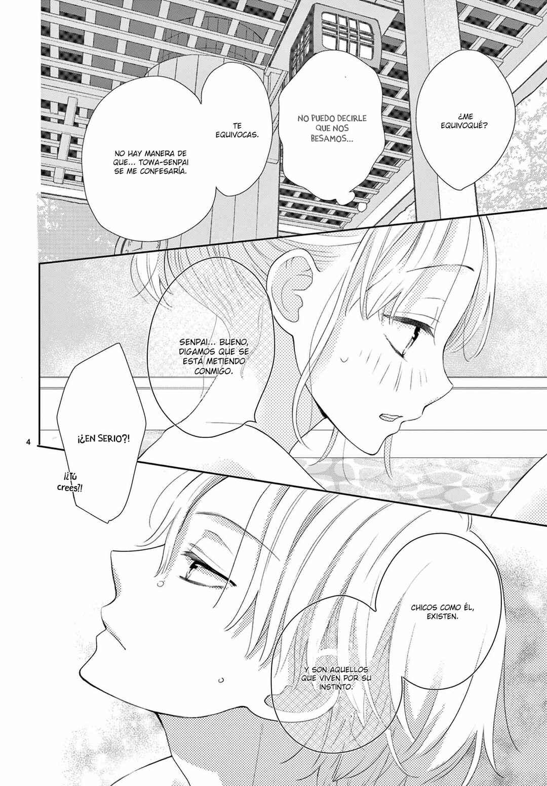 Daifuku-chan to Ouji-sama Chapter 13 - Page 6