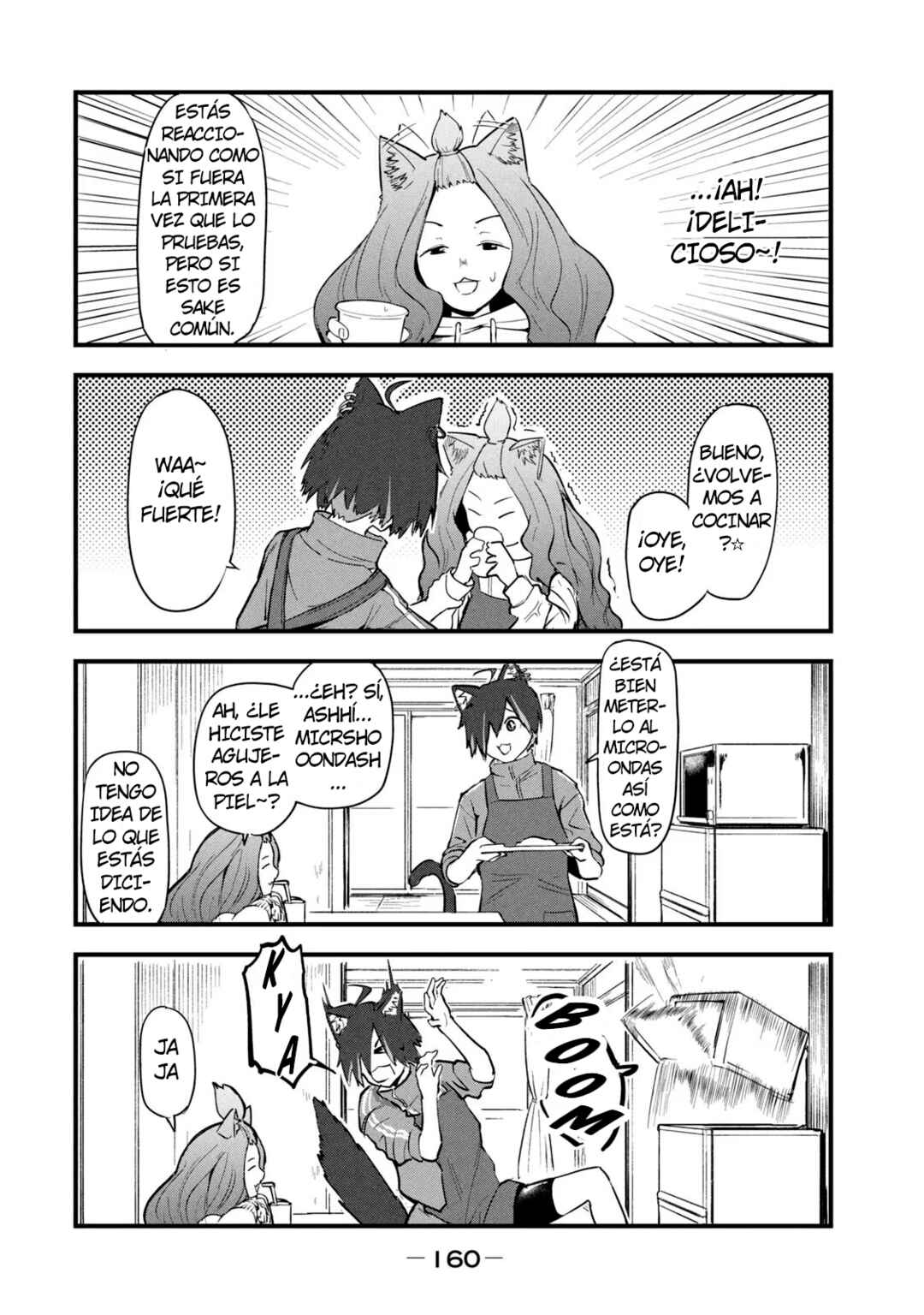 Yani Neko Chapter 91.1 - Page 4