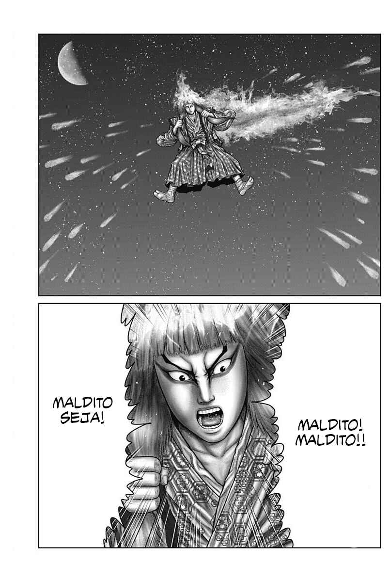 Gantz: E Chapter 57 - Page 11