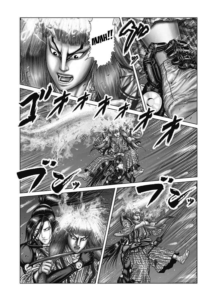 Gantz: E Chapter 57 - Page 13