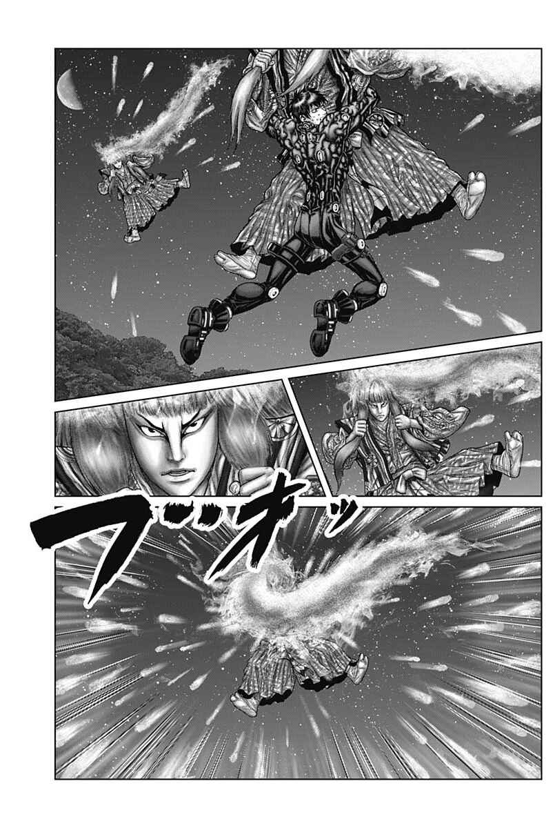 Gantz: E Chapter 57 - Page 5