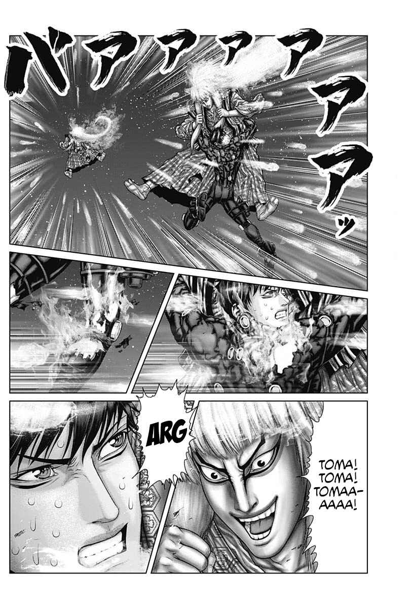 Gantz: E Chapter 57 - Page 6