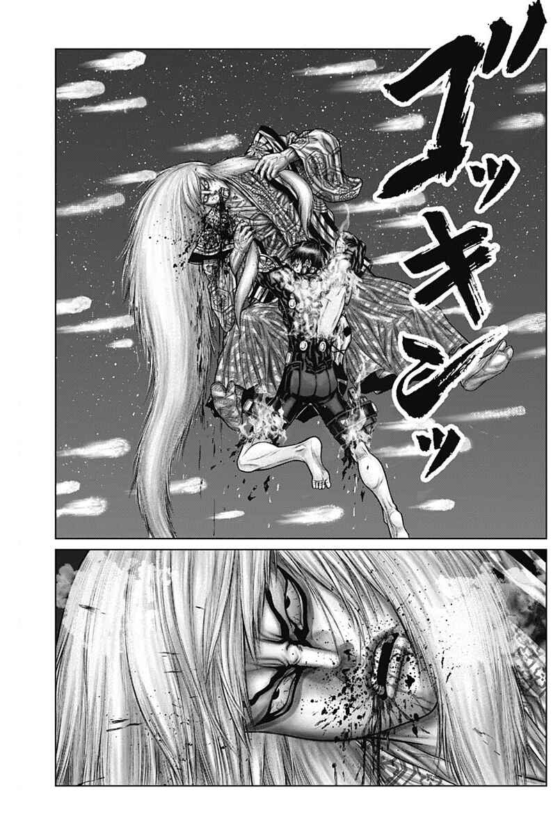 Gantz: E Chapter 57 - Page 9