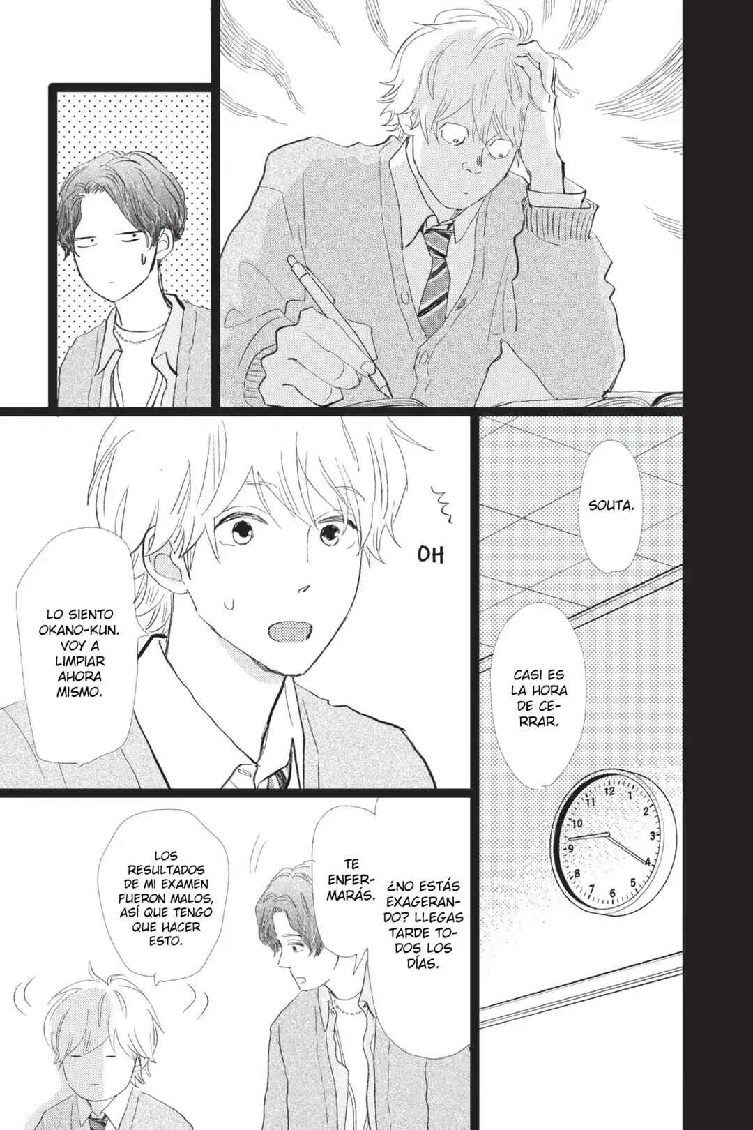 My Love Mix-Up! Chapter 30 - Page 18