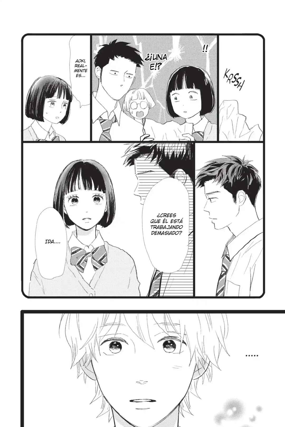 My Love Mix-Up! Chapter 30 - Page 33