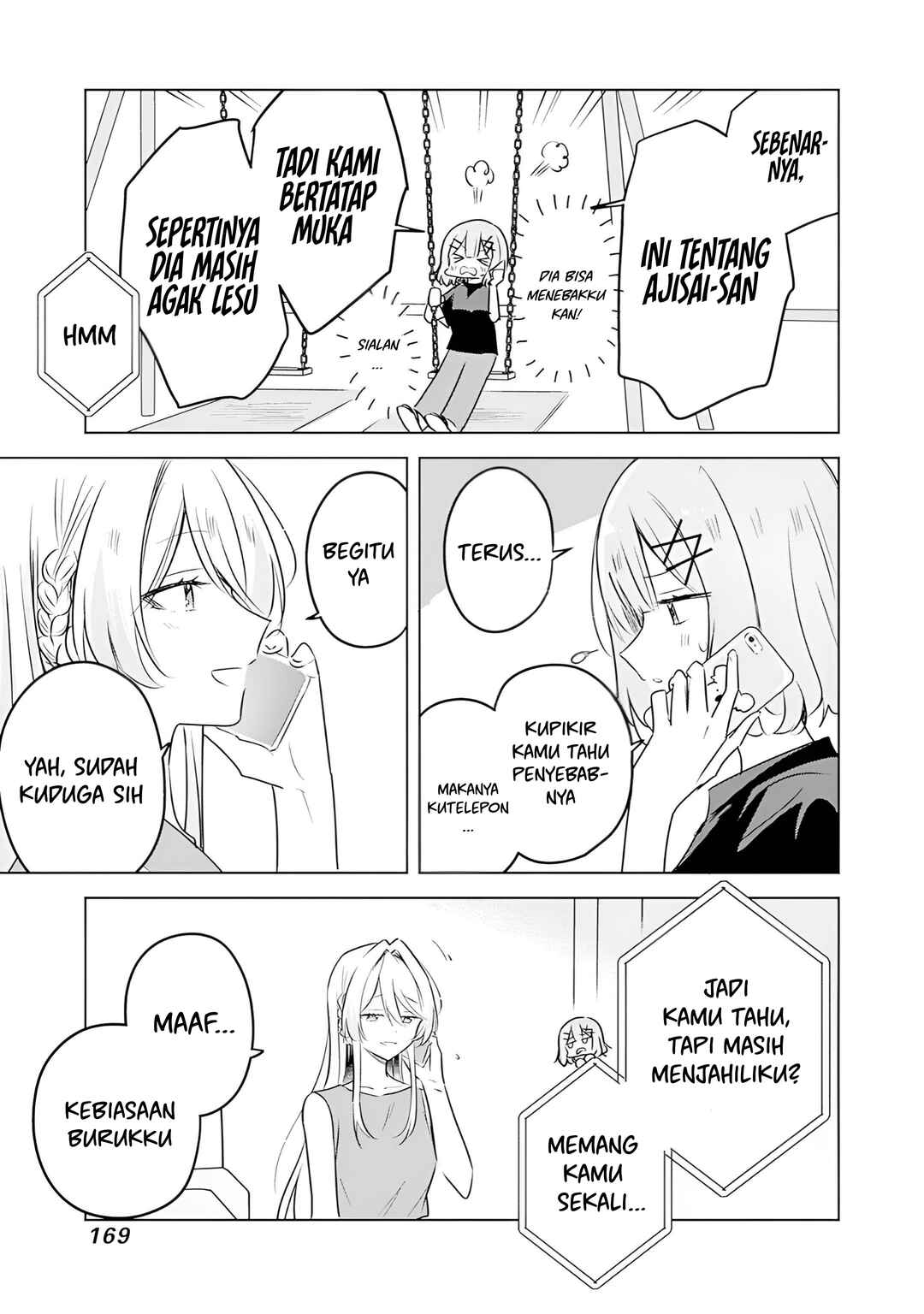 Watashi ga Koibito ni Nareru Wakenai jan, Murimuri! (※Muri ja Nakatta!?) Chapter 58 - Page 10