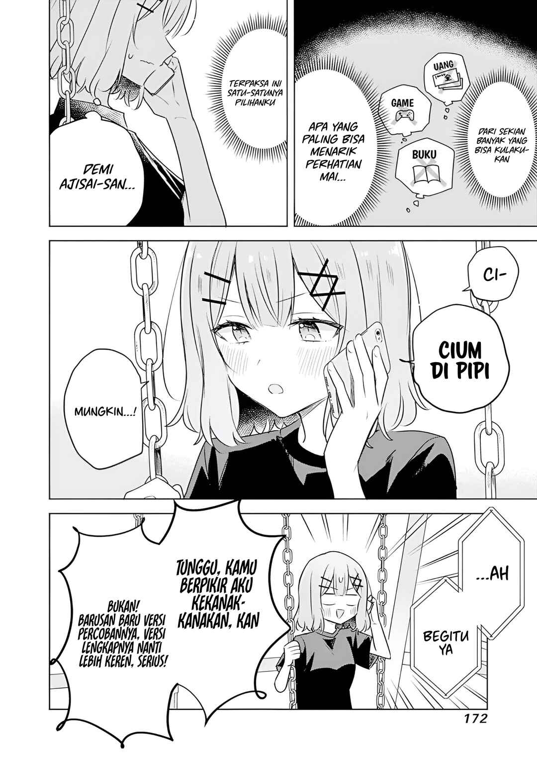 Watashi ga Koibito ni Nareru Wakenai jan, Murimuri! (※Muri ja Nakatta!?) Chapter 58 - Page 13