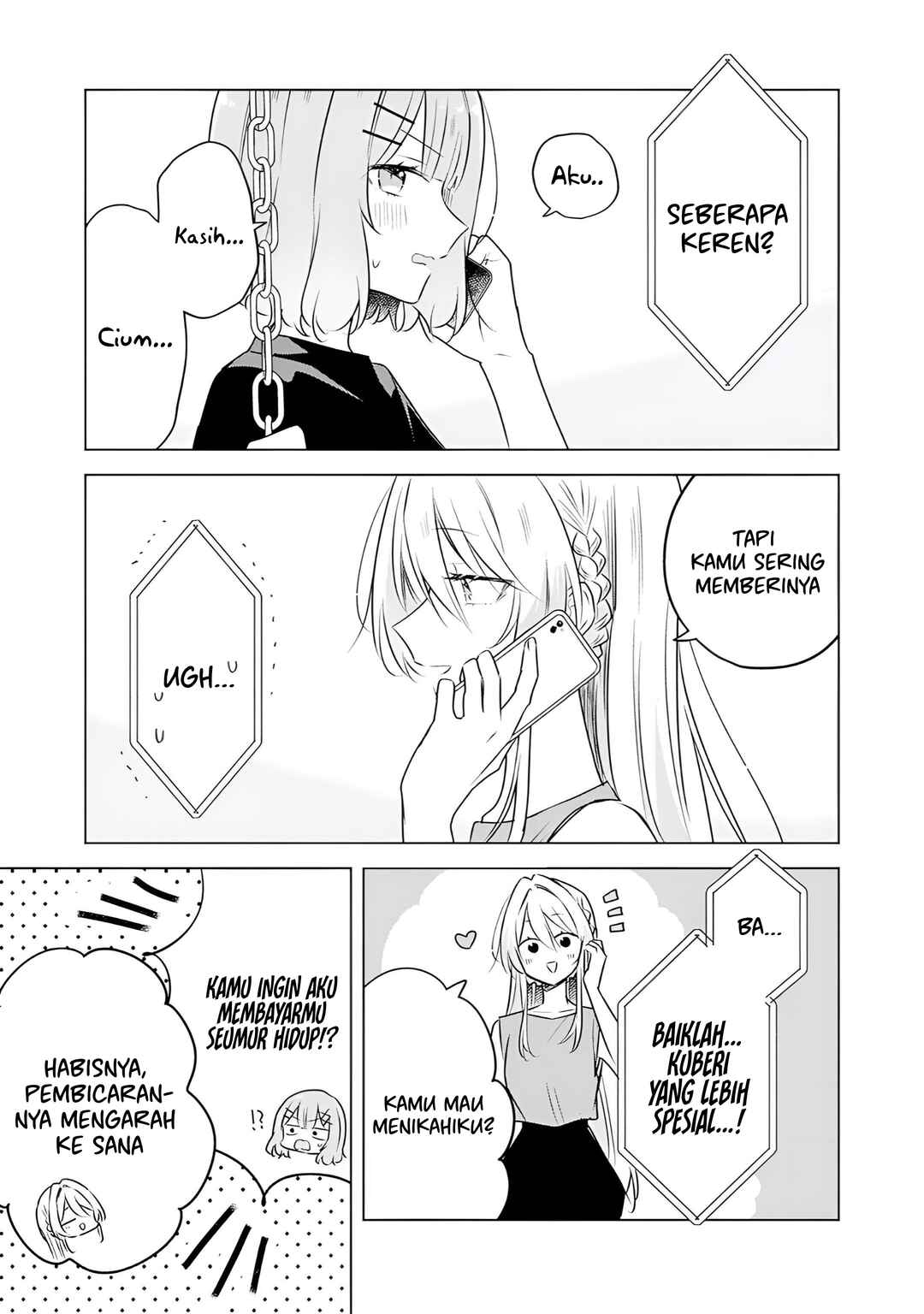 Watashi ga Koibito ni Nareru Wakenai jan, Murimuri! (※Muri ja Nakatta!?) Chapter 58 - Page 14