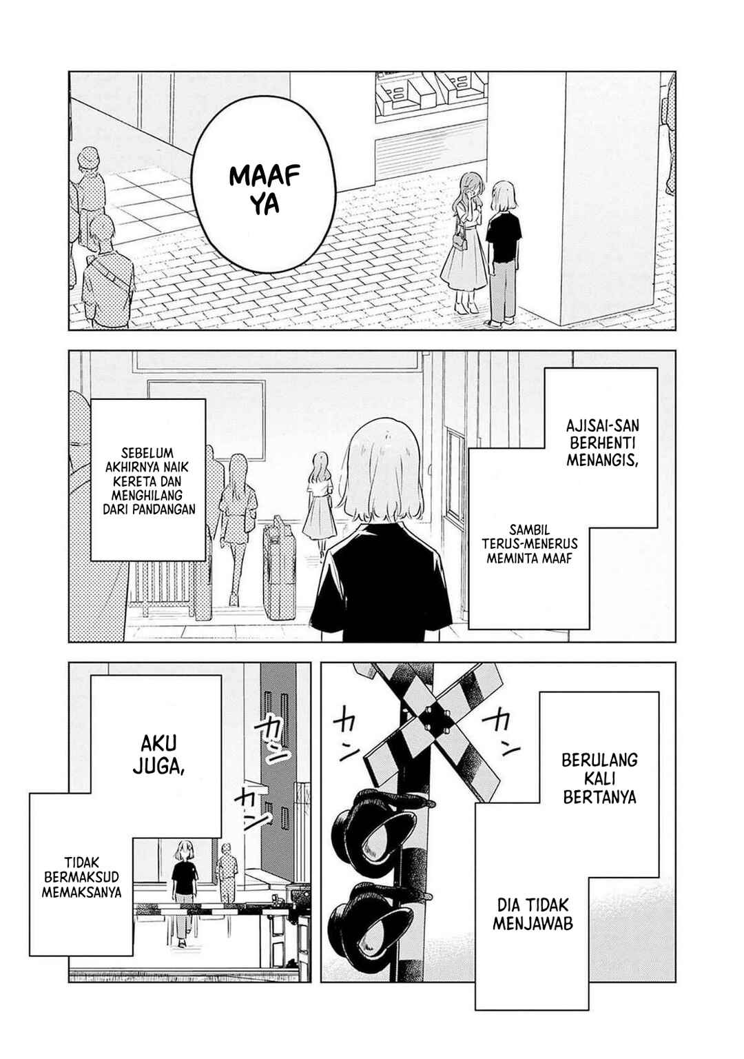 Watashi ga Koibito ni Nareru Wakenai jan, Murimuri! (※Muri ja Nakatta!?) Chapter 58 - Page 2