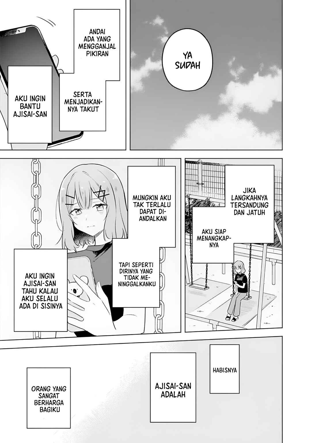 Watashi ga Koibito ni Nareru Wakenai jan, Murimuri! (※Muri ja Nakatta!?) Chapter 58 - Page 24