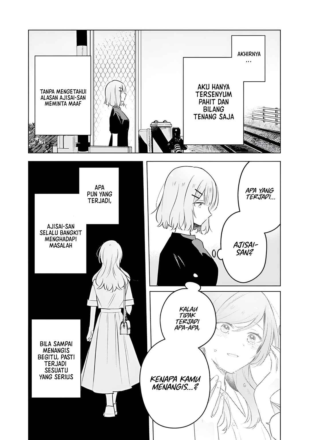 Watashi ga Koibito ni Nareru Wakenai jan, Murimuri! (※Muri ja Nakatta!?) Chapter 58 - Page 3