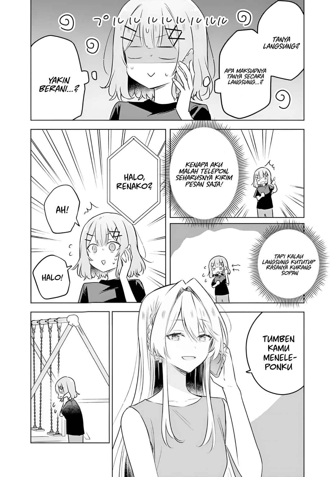 Watashi ga Koibito ni Nareru Wakenai jan, Murimuri! (※Muri ja Nakatta!?) Chapter 58 - Page 7
