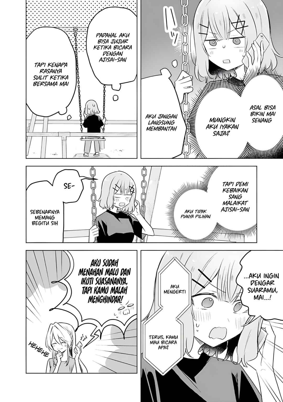 Watashi ga Koibito ni Nareru Wakenai jan, Murimuri! (※Muri ja Nakatta!?) Chapter 58 - Page 9