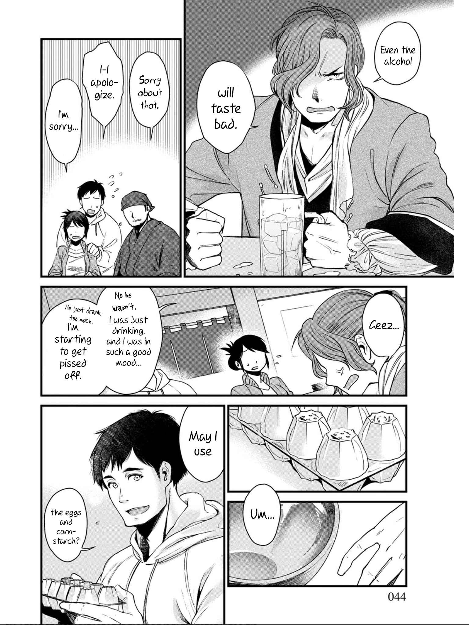 Isekai Izakaya "Gen" Chapter 2 - Page 10