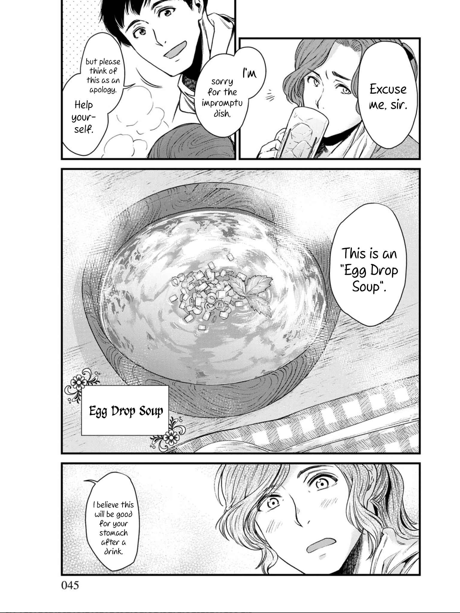 Isekai Izakaya "Gen" Chapter 2 - Page 11