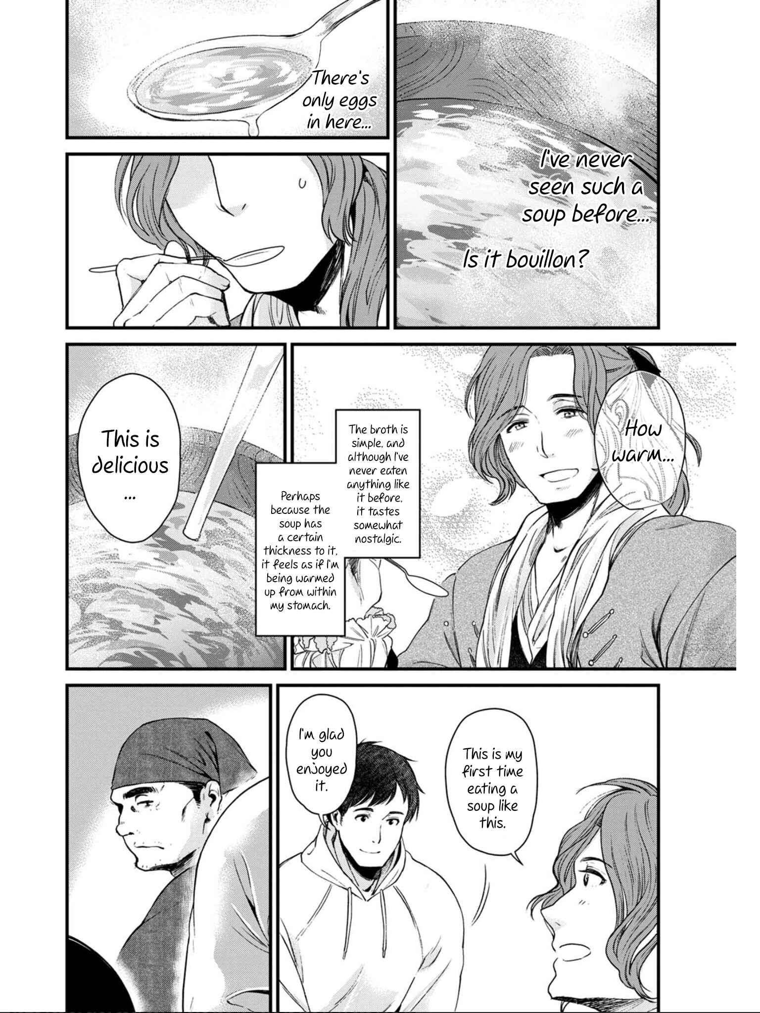 Isekai Izakaya "Gen" Chapter 2 - Page 12