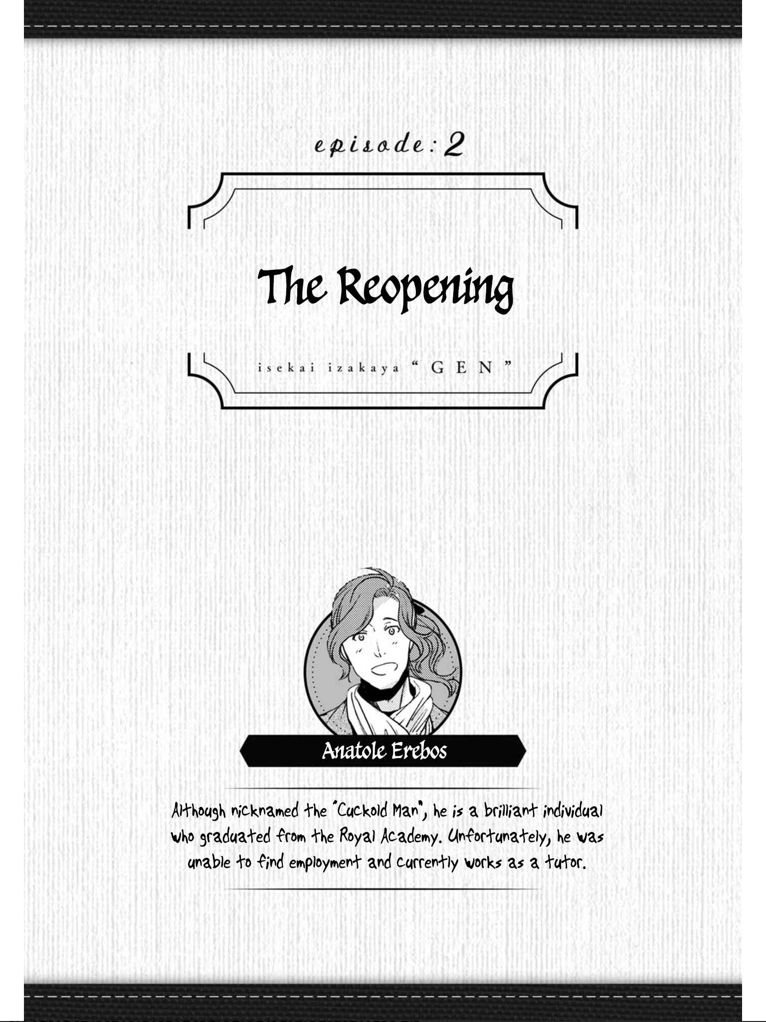 Isekai Izakaya "Gen" Chapter 2 - Page 2