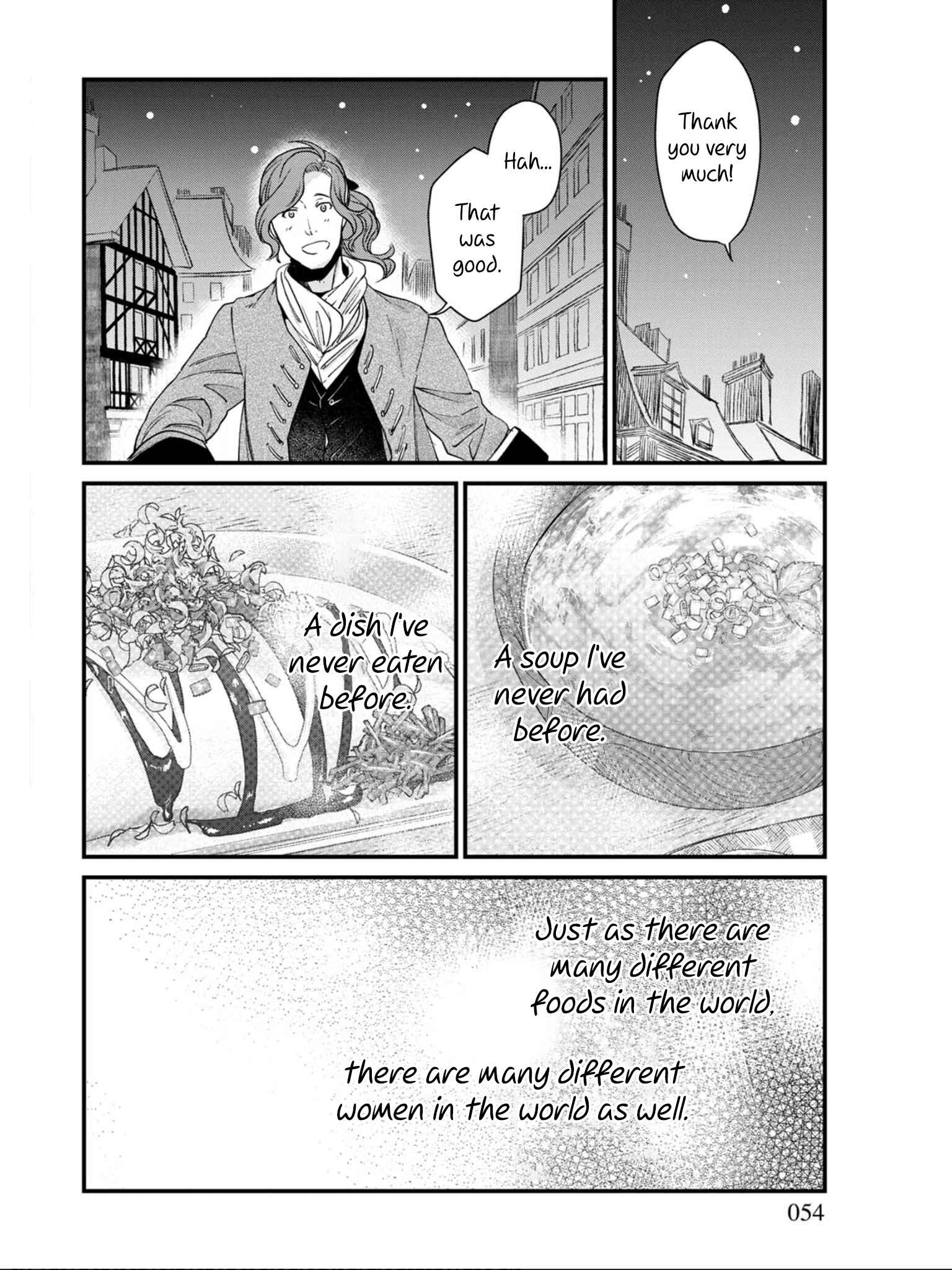 Isekai Izakaya "Gen" Chapter 2 - Page 20