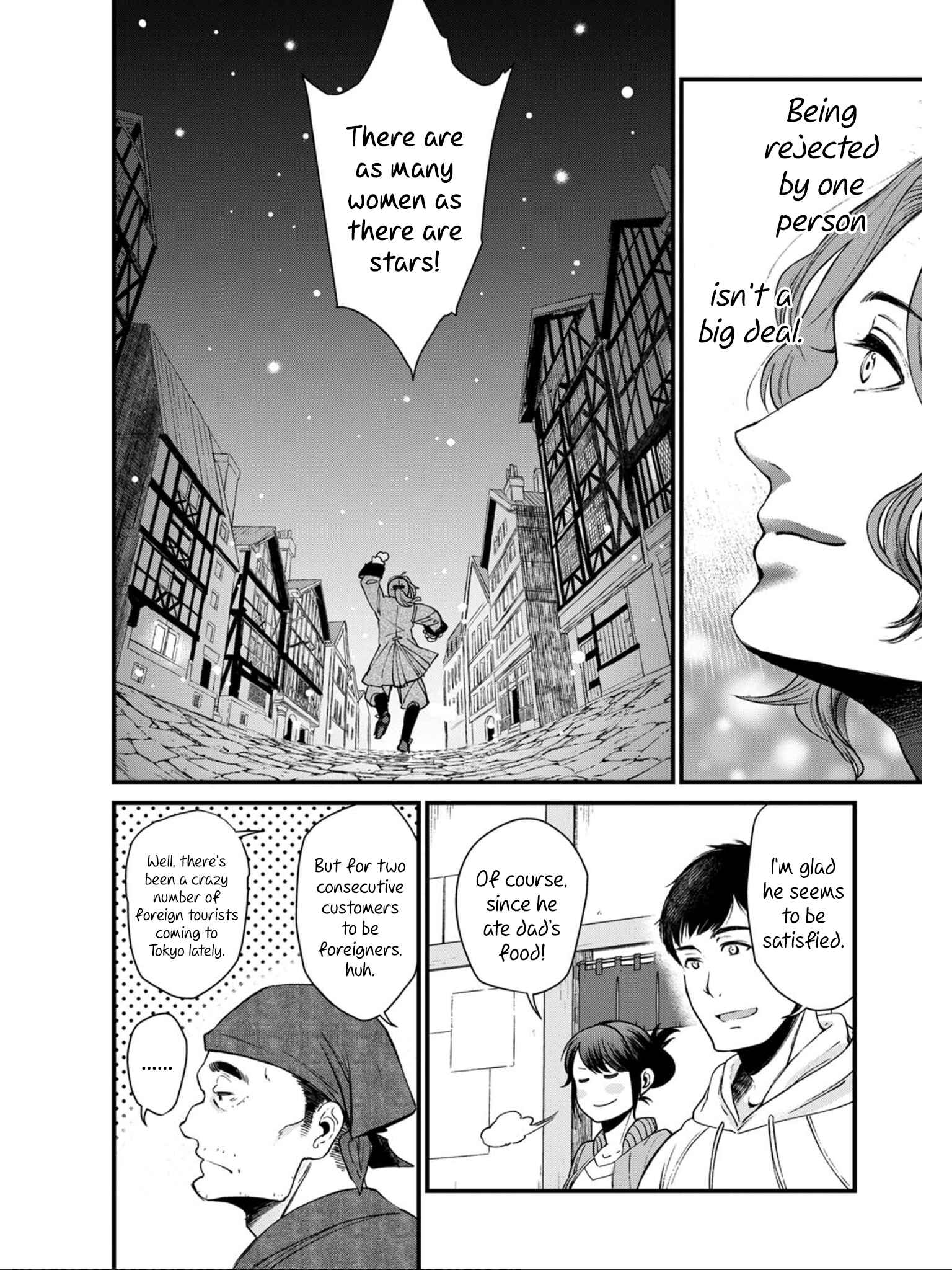 Isekai Izakaya "Gen" Chapter 2 - Page 21