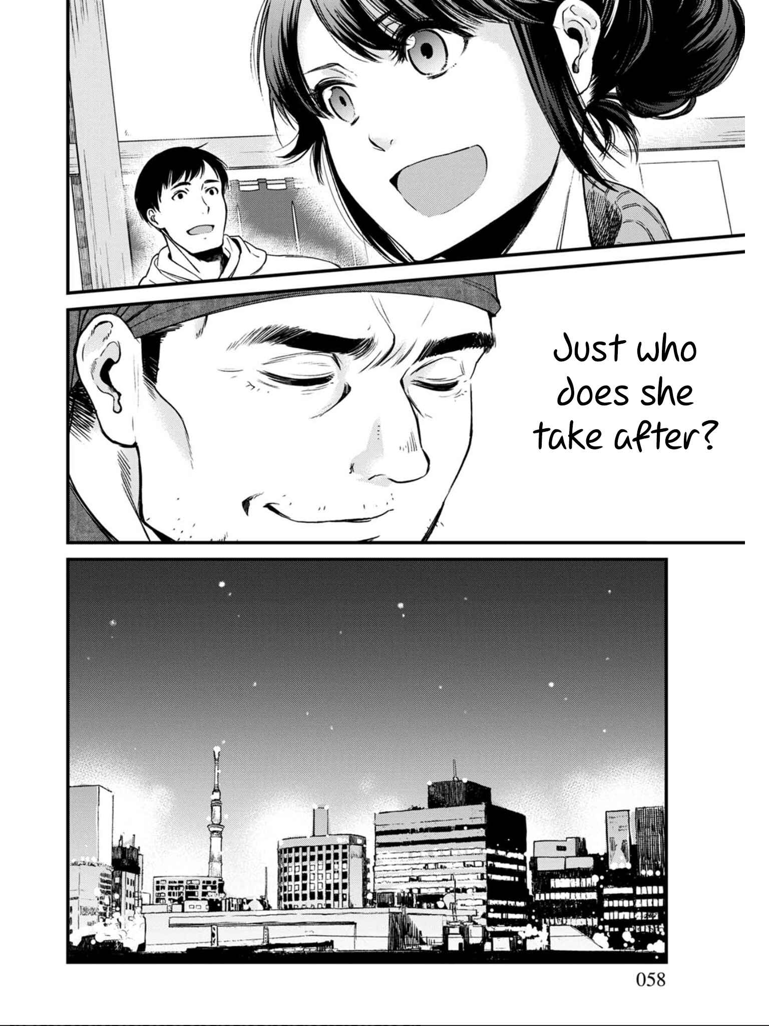 Isekai Izakaya "Gen" Chapter 2 - Page 24
