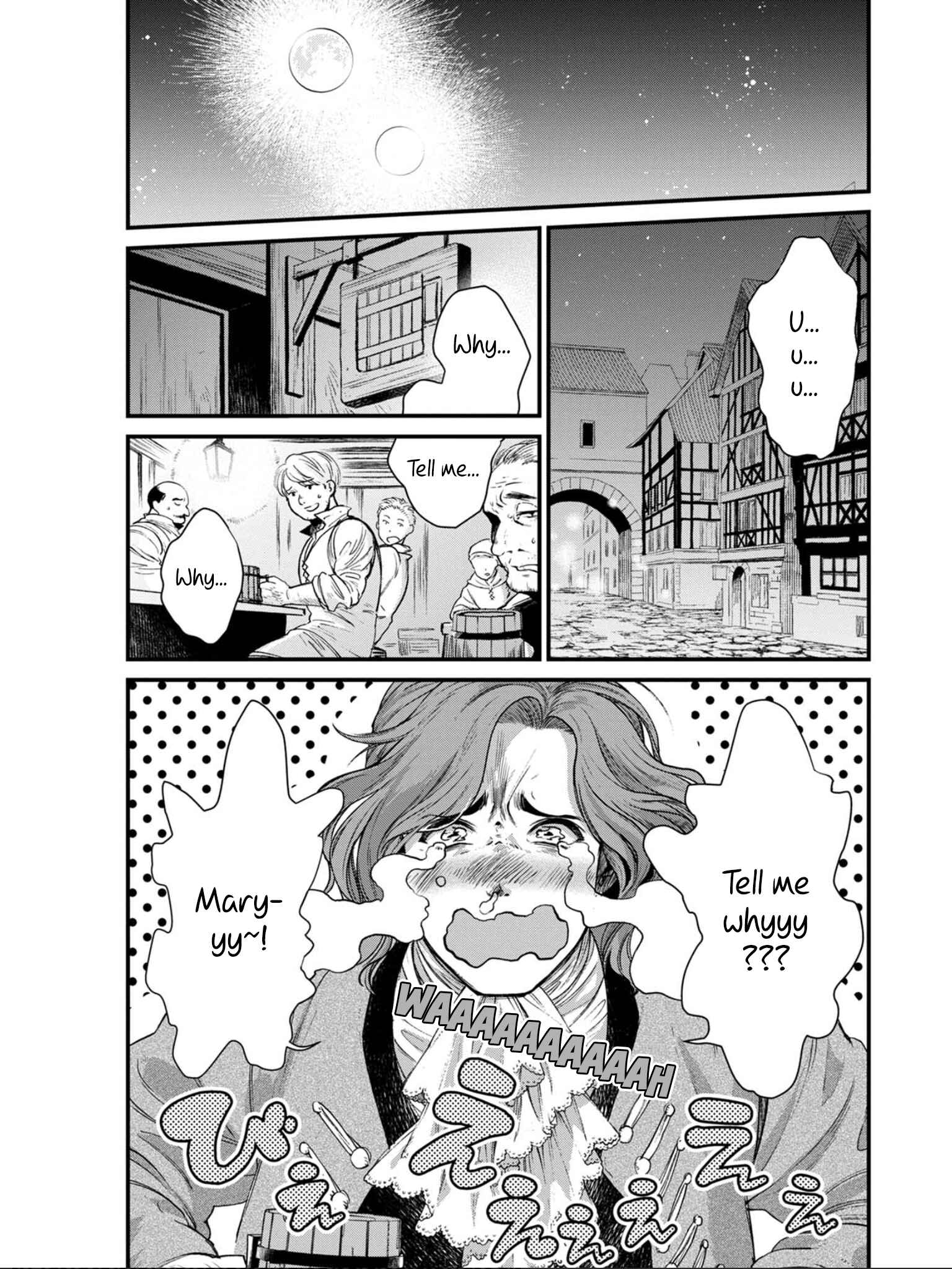 Isekai Izakaya "Gen" Chapter 2 - Page 3