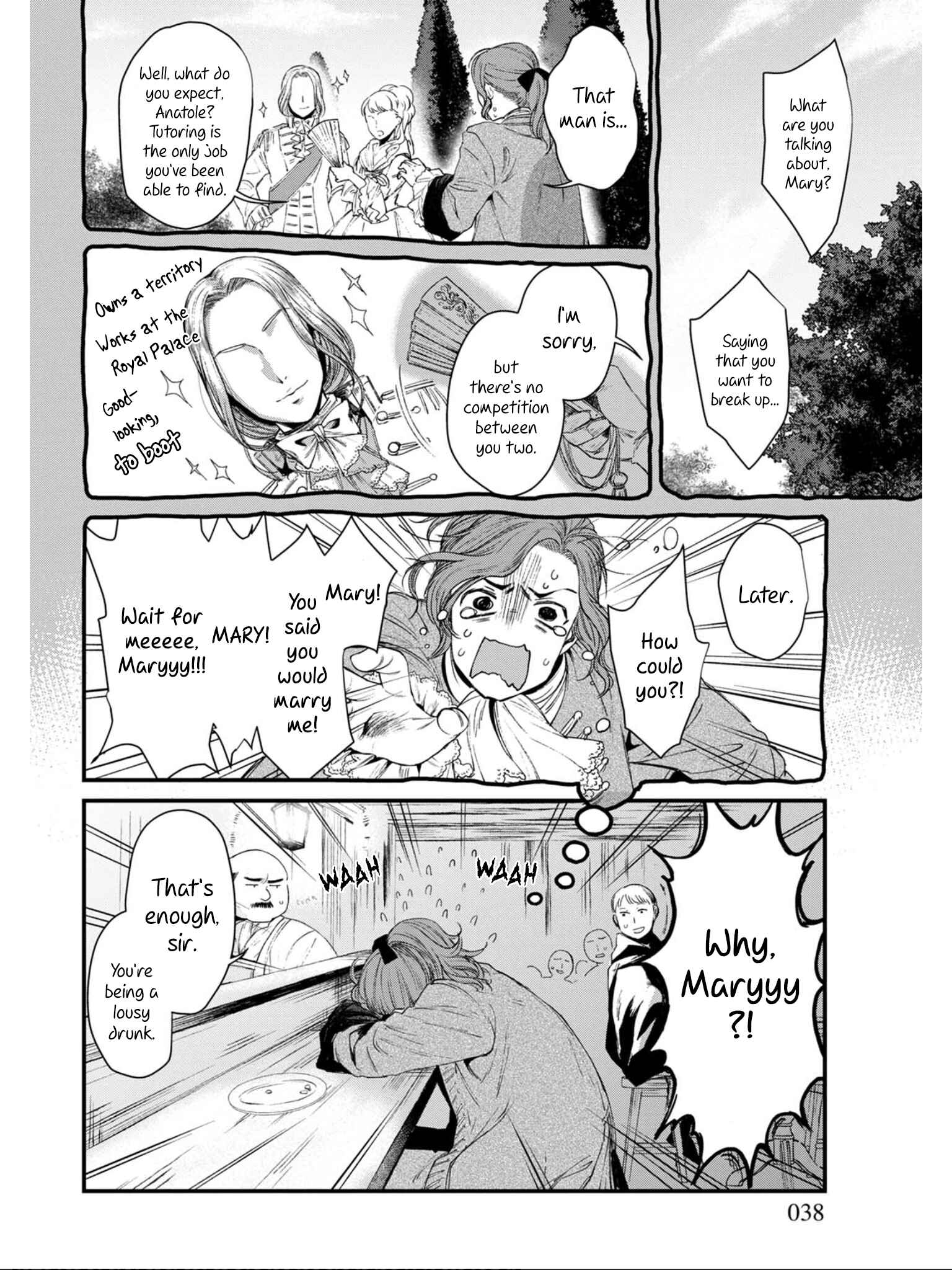 Isekai Izakaya "Gen" Chapter 2 - Page 4