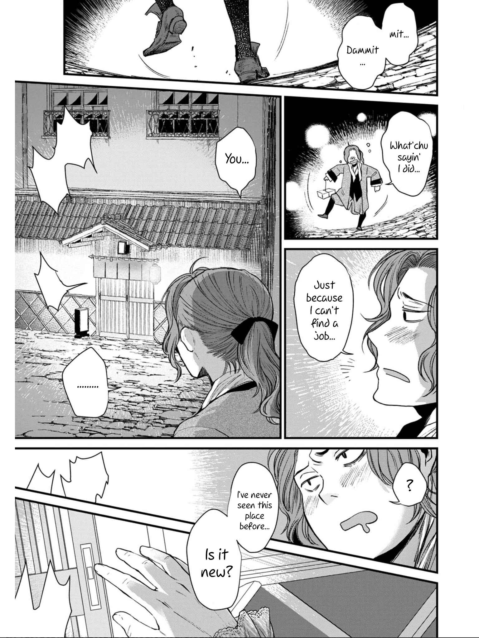 Isekai Izakaya "Gen" Chapter 2 - Page 5