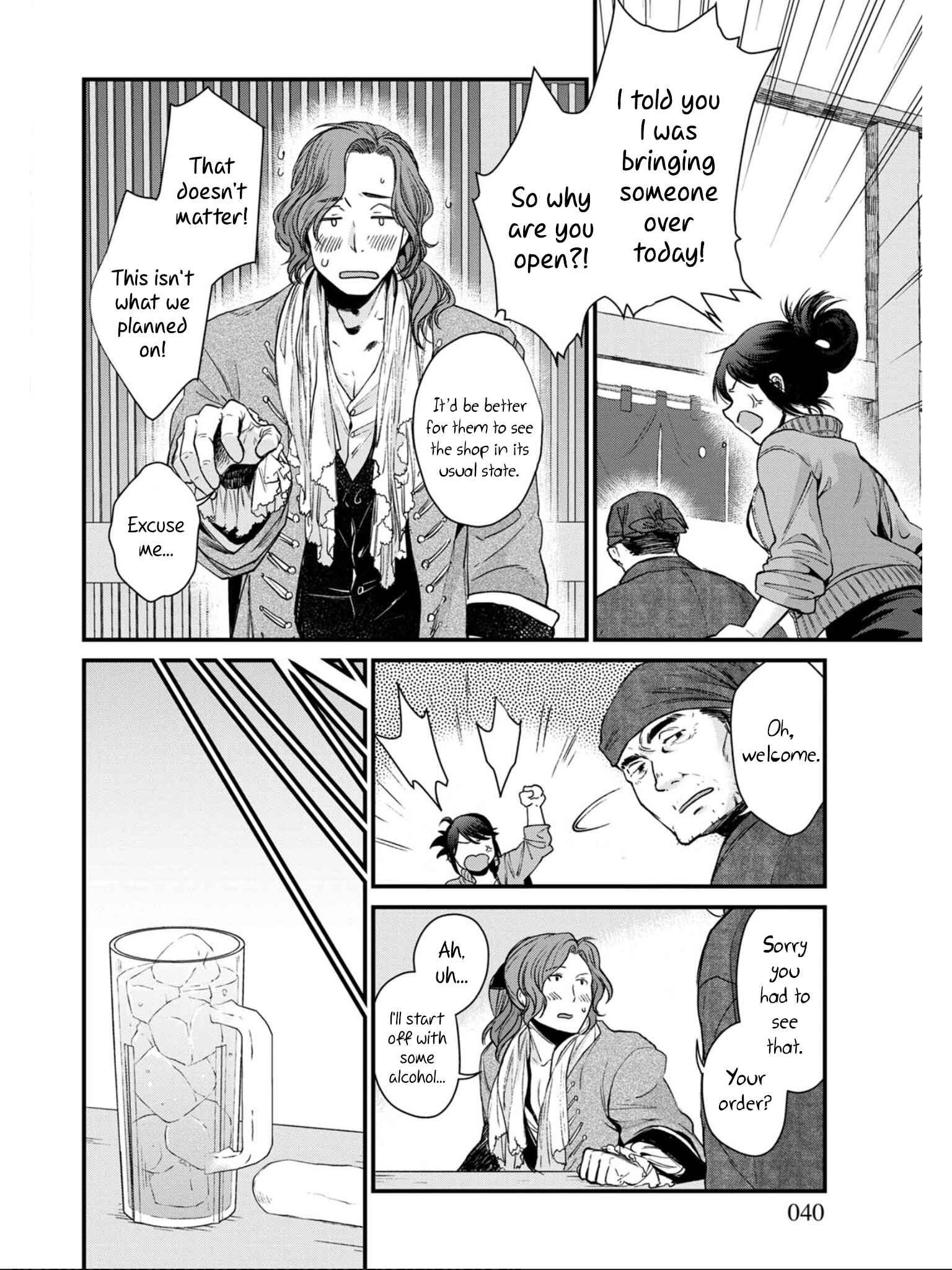 Isekai Izakaya "Gen" Chapter 2 - Page 6