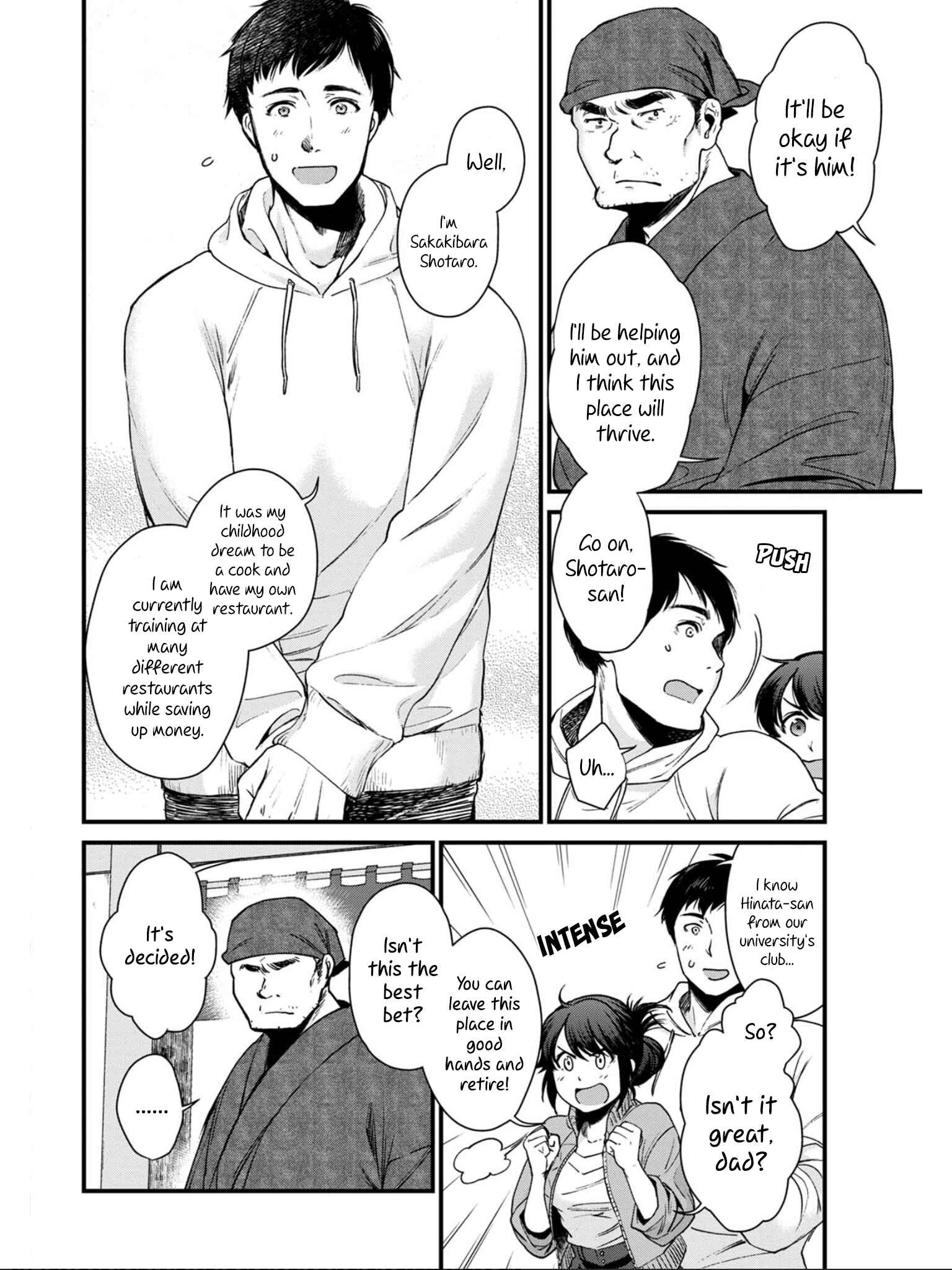 Isekai Izakaya "Gen" Chapter 2 - Page 8