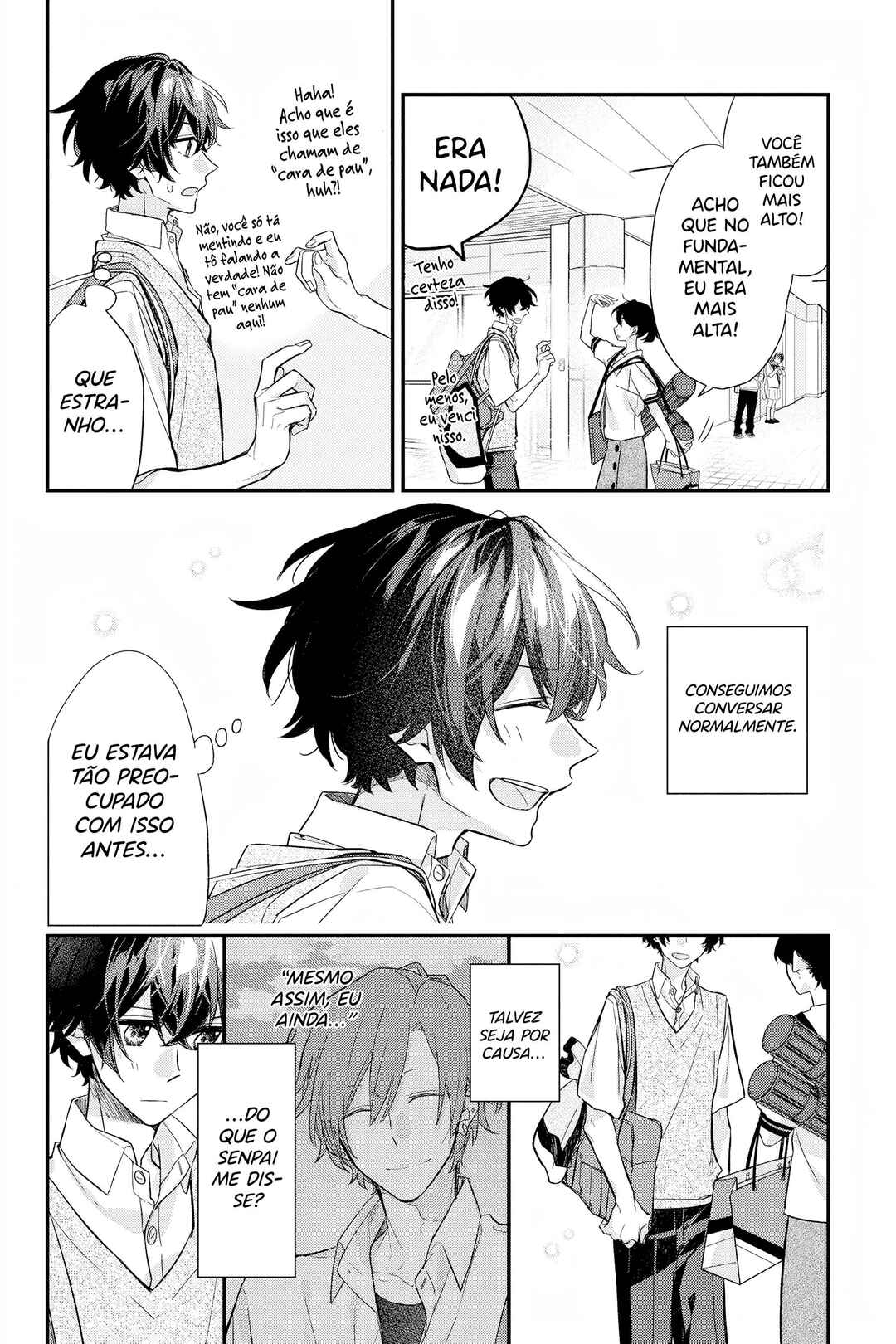 Sasaki to Miyano Chapter 20 - Page 11