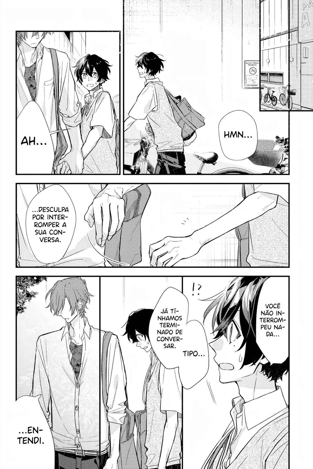 Sasaki to Miyano Chapter 20 - Page 14